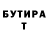 ГАШ гарик Maya Vorobyova