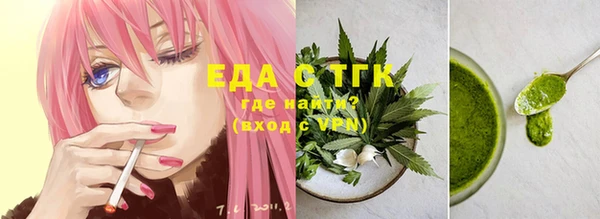 MDMA Premium VHQ Белоозёрский