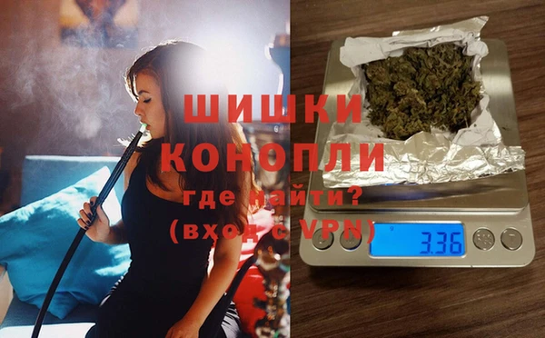 MDMA Premium VHQ Белоозёрский