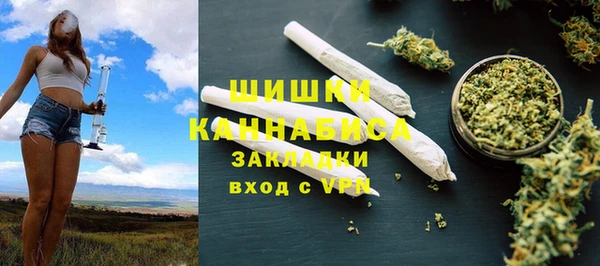 MDMA Premium VHQ Белоозёрский