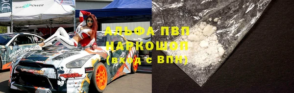 MDMA Premium VHQ Белоозёрский