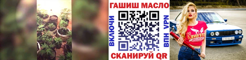 Дистиллят ТГК жижа  Купить закладки  Дальнегорск 