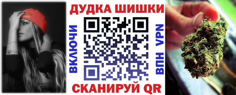 Канабис индика Купить где Дальнегорск